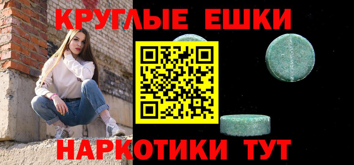 Экстази бентли Татарск