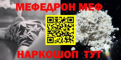 экстази Первоуральск
