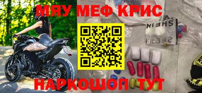 бутик Пенза