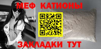 бутик Пенза