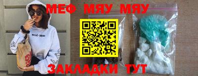 a pvp Партизанск