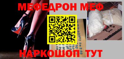 a pvp Партизанск