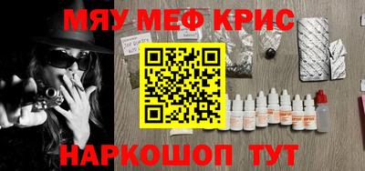 экстази Первоуральск