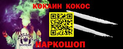 a pvp Партизанск