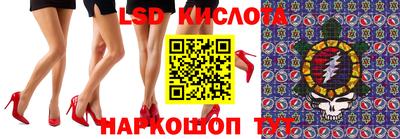 экстази Первоуральск