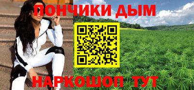 экстази Первоуральск
