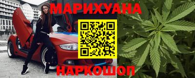 бутик Пенза