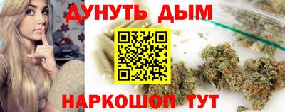 экстази Первоуральск