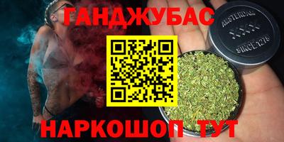 экстази Первоуральск