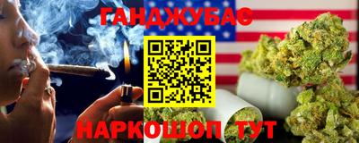 a pvp Партизанск