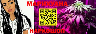 экстази Первоуральск