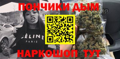 экстази Первоуральск