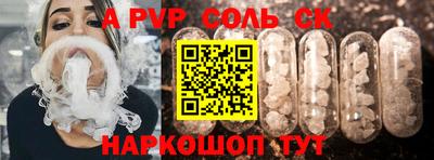 экстази Первоуральск