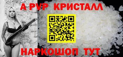 экстази Первоуральск