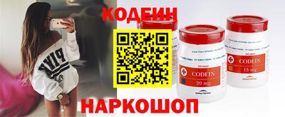 a pvp Партизанск