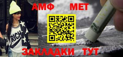 a pvp Партизанск