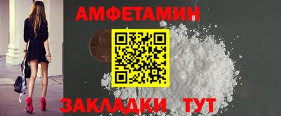 экстази Первоуральск