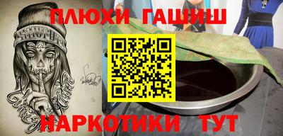 экстази Первоуральск