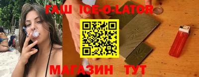 экстази Первоуральск