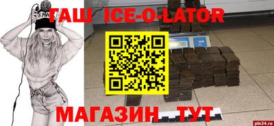 a pvp Партизанск