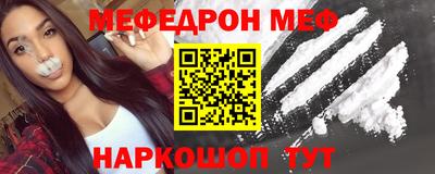 экстази Первоуральск