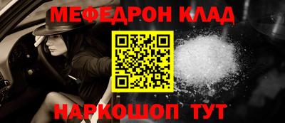 a pvp Партизанск