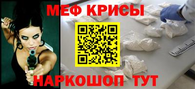 a pvp Партизанск