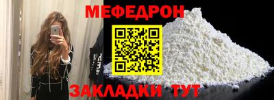 бутик Пенза