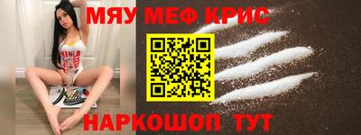 a pvp Партизанск