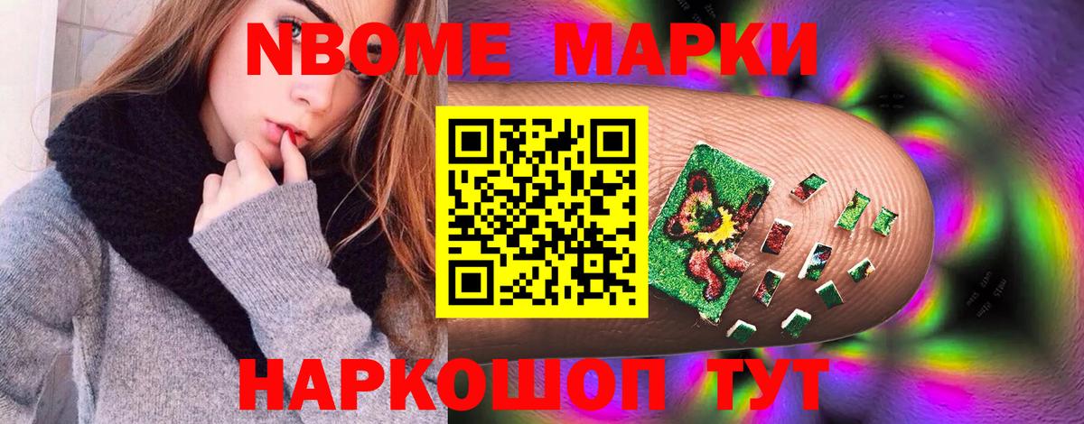 Татарск  LSD-25 экстази кислота  Вход с VPN  Лсд 25 экстази ecstasy 